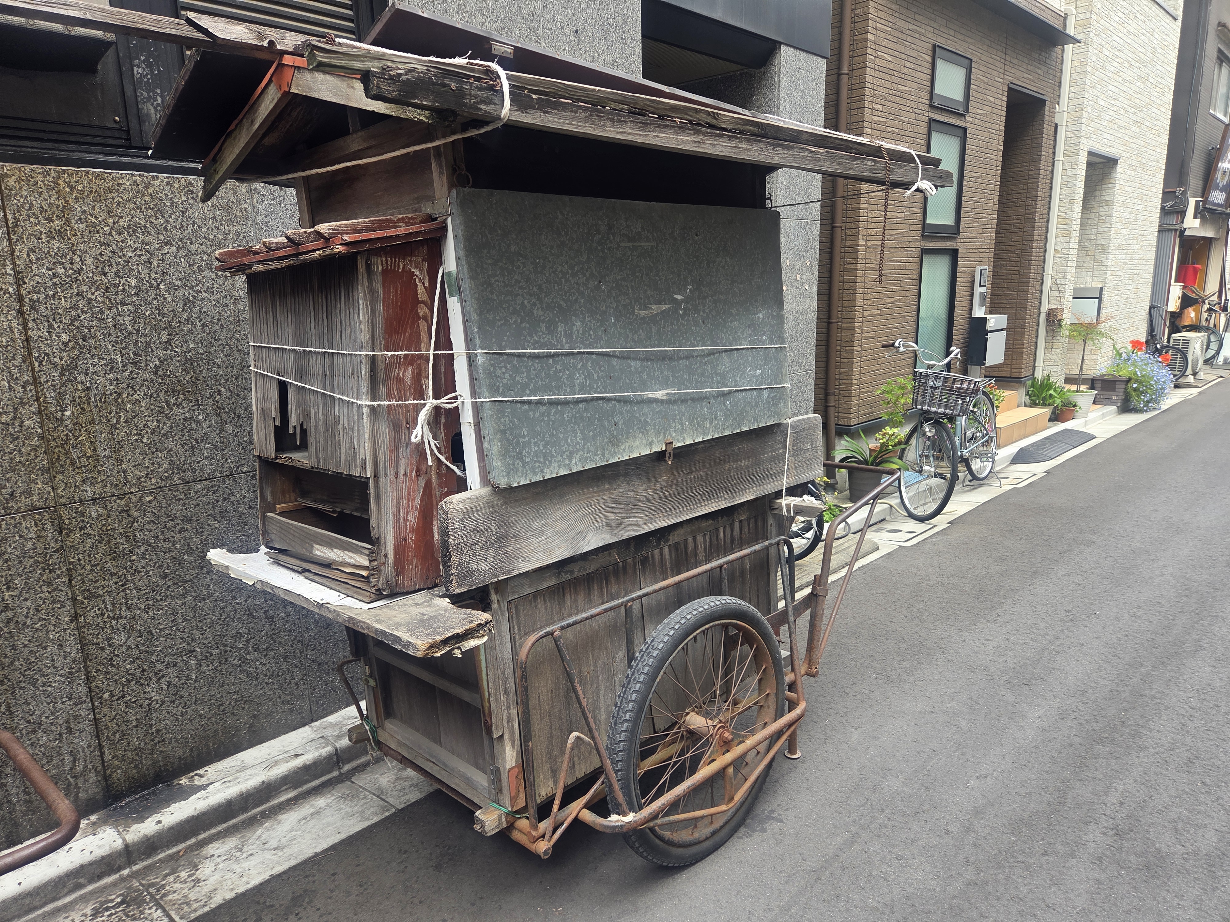 タイトル