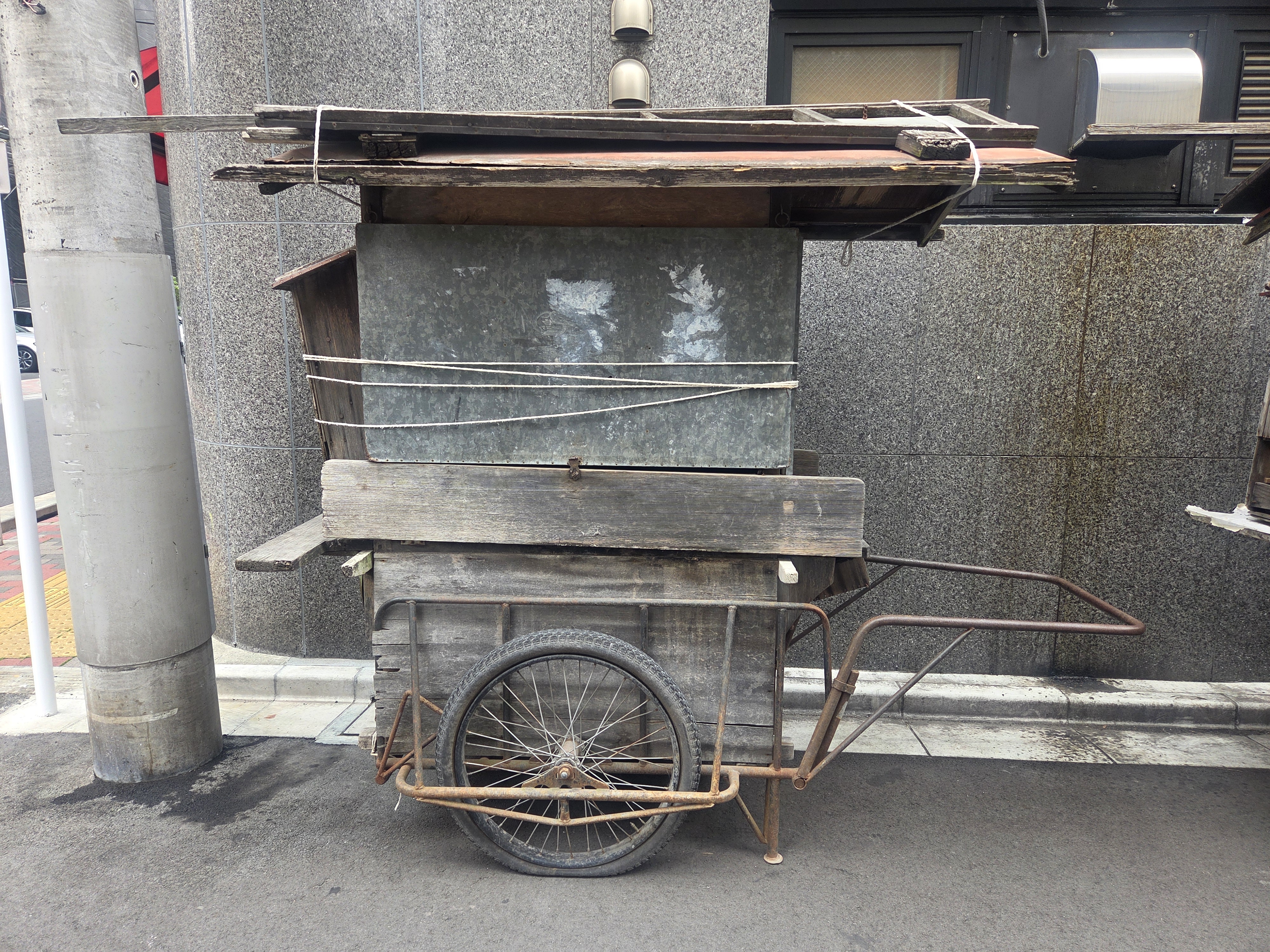 タイトル