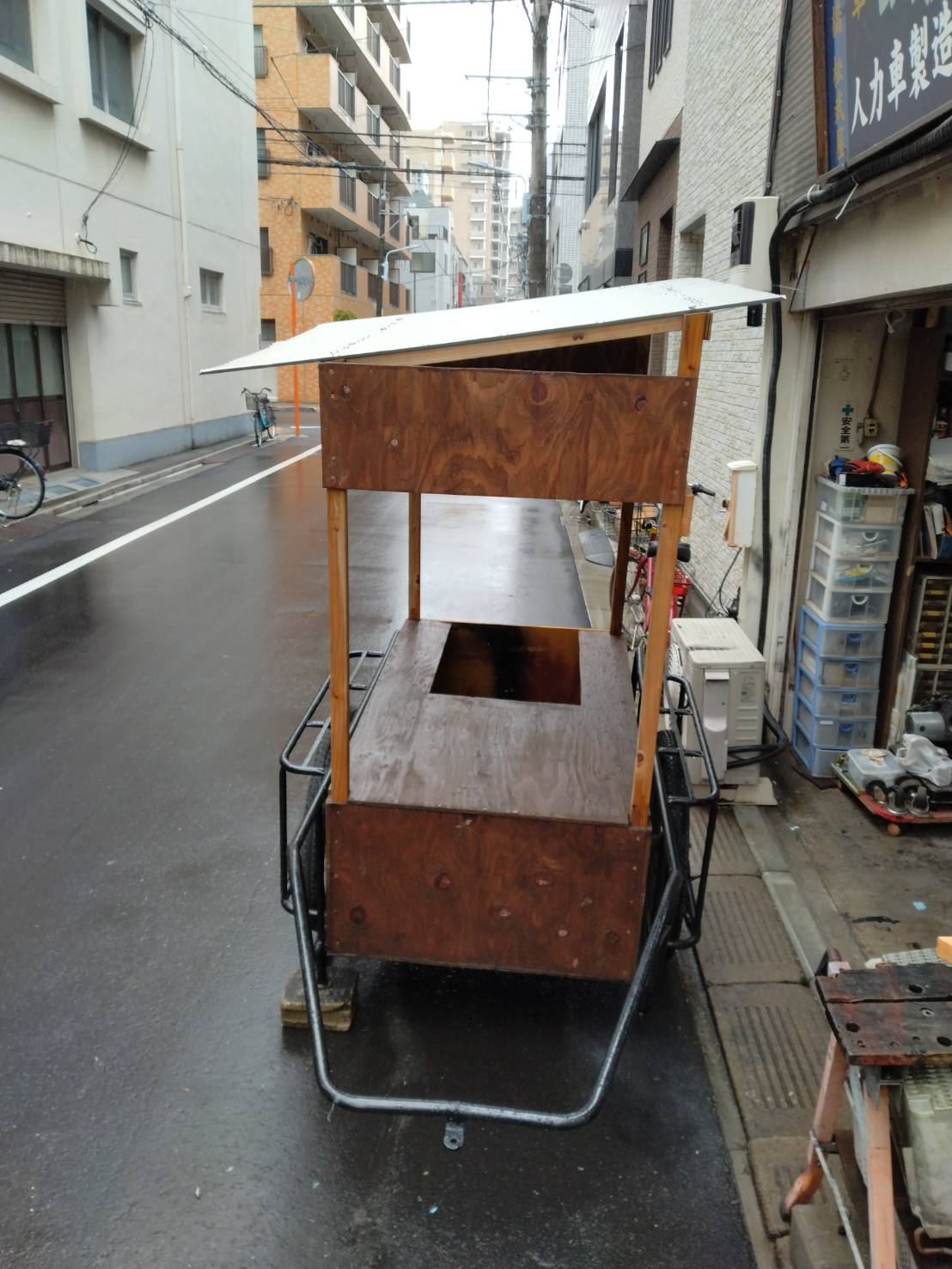 タイトル