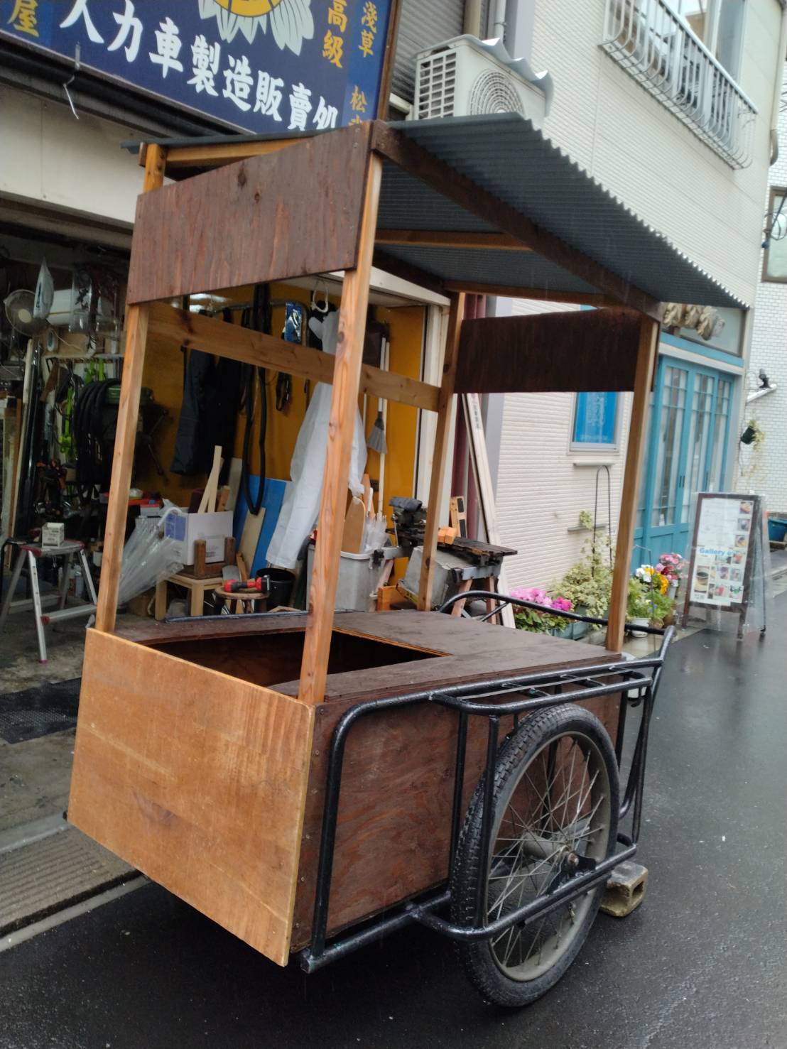 タイトル