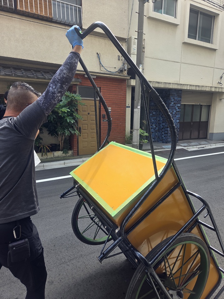タイトル