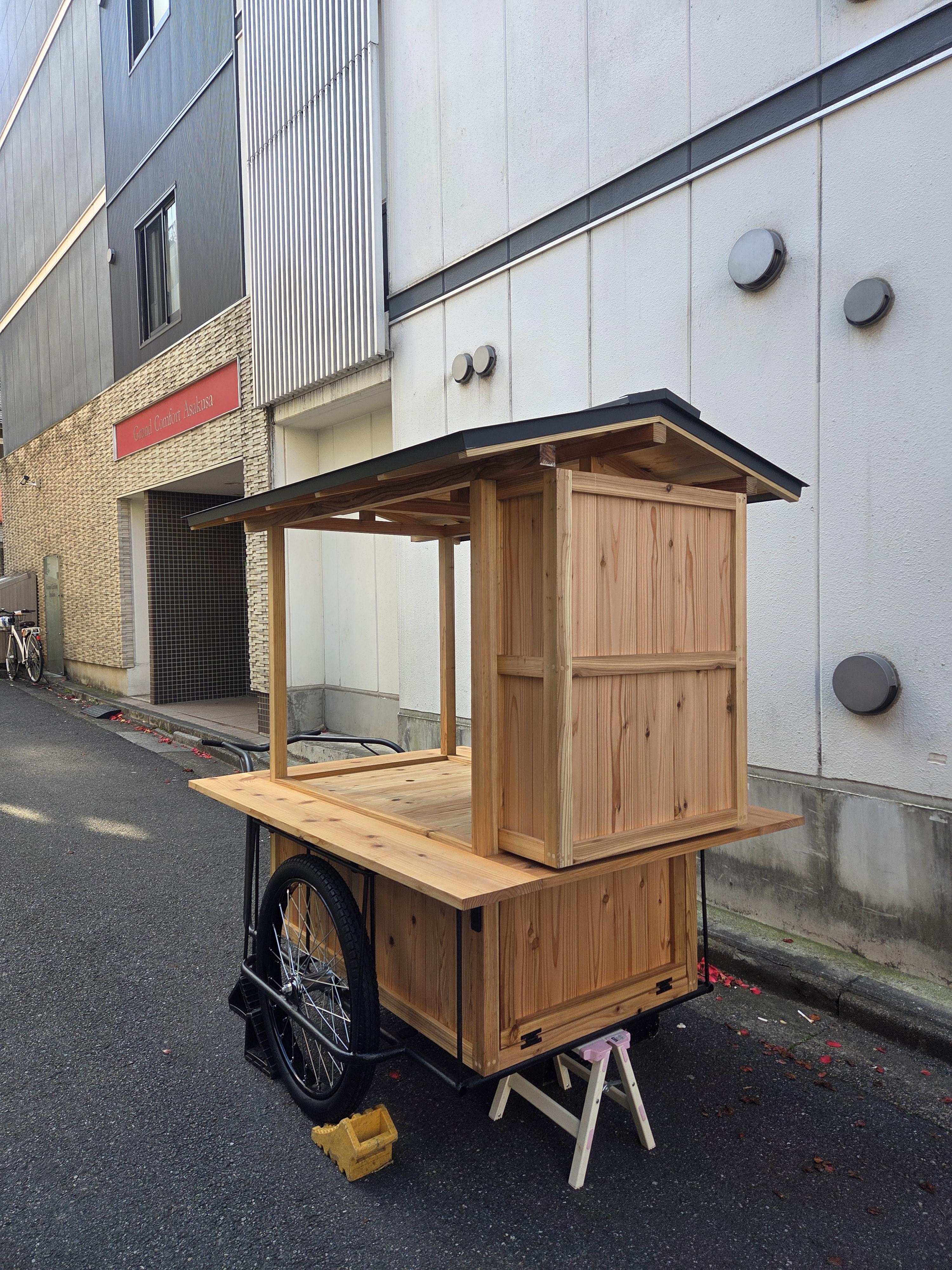 タイトル