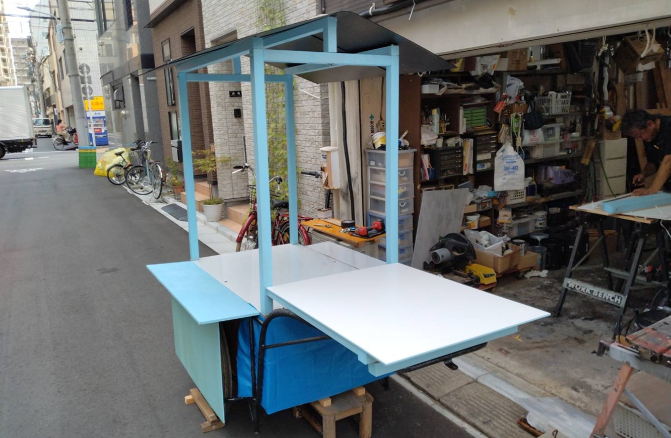 タイトル