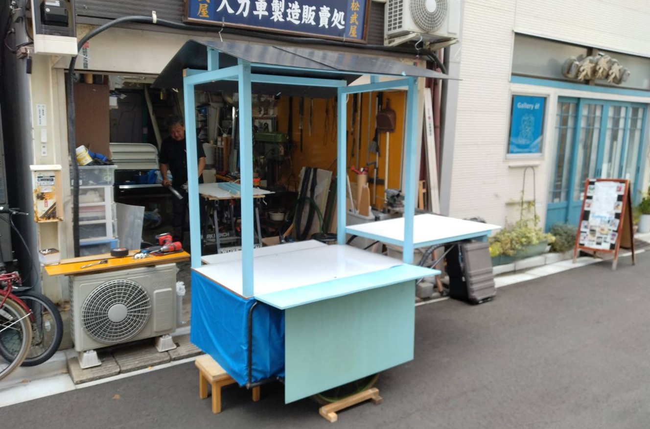 タイトル