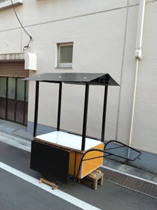 新着情報