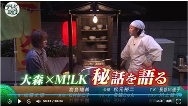 新着情報