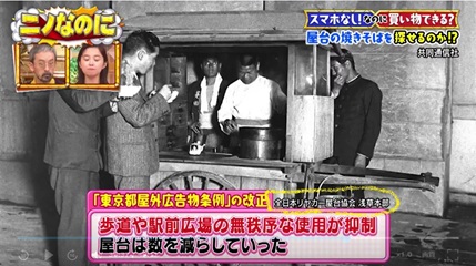 新着情報