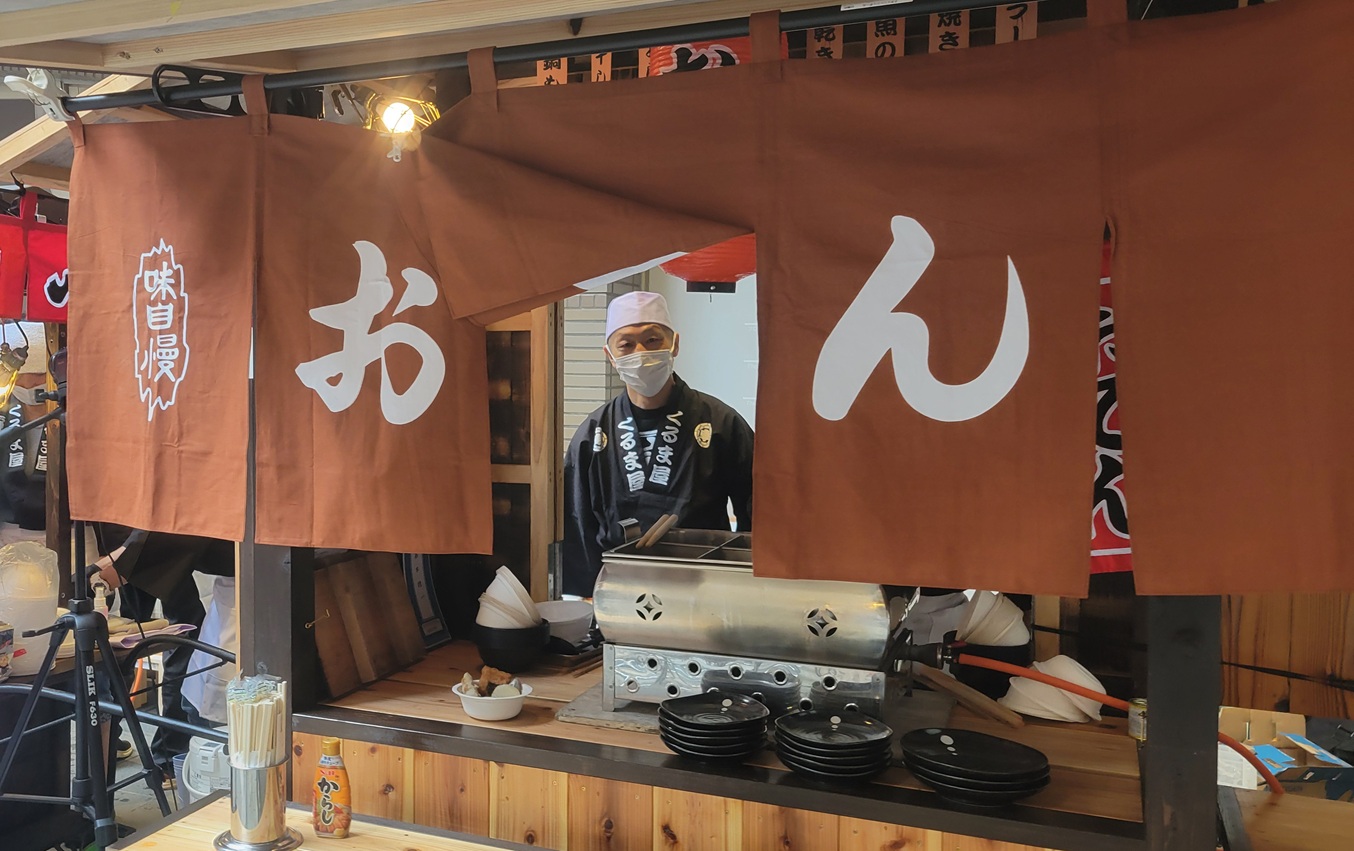 タイトル