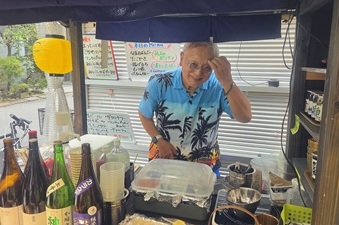 新着情報