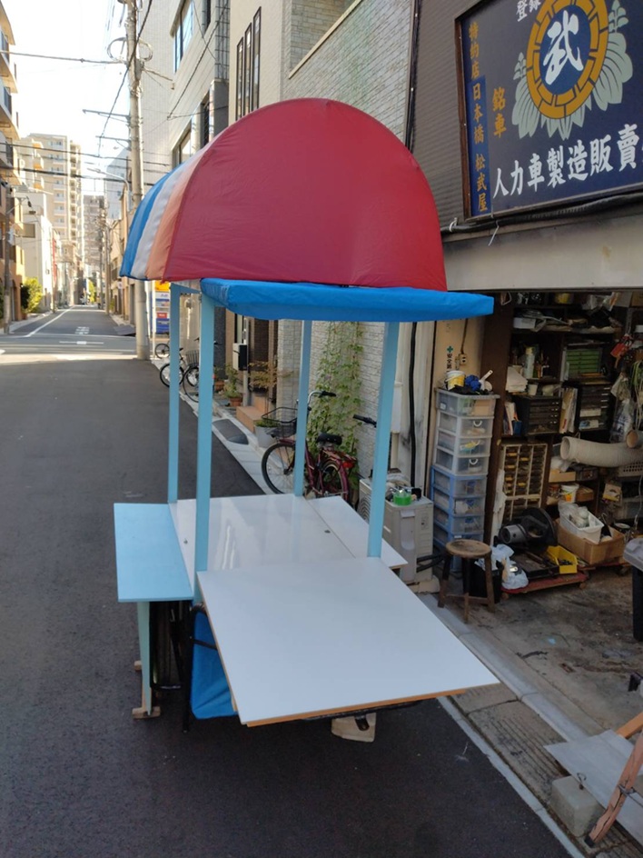 タイトル